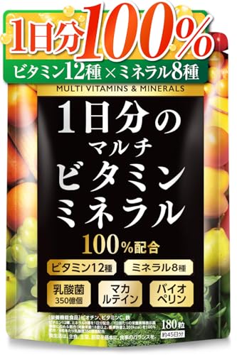 完全食TOKYO マルチビタミン&ミネラル ビタミン12種 ミネラル8種 大容量 マカ 亜鉛 乳酸菌350億個 180粒/45日分 1日分のビタミン&ミネラル 栄養機能食品 国内GMP製造 サプリメント